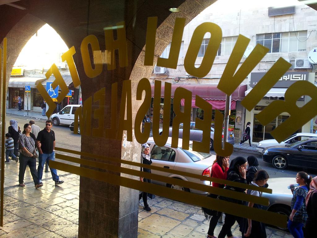 Rivoli Hotel Jerusalem Exteriör bild